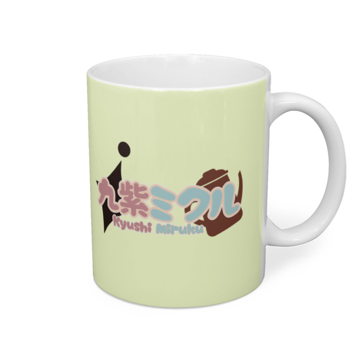 マグカップ（黄） - 直径 8 cm / 高さ 9.5 cm