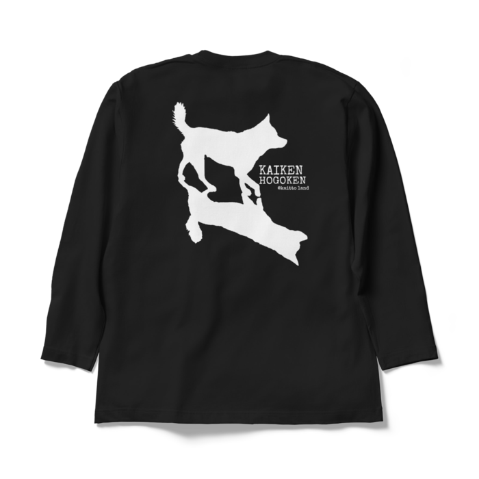 ロングスリーブTシャツ - XL - ブラック