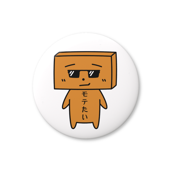 缶バッジ（バリュー） - 32mm