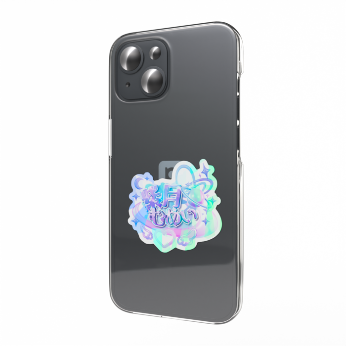 ホログラムスマホステッカー - 縦