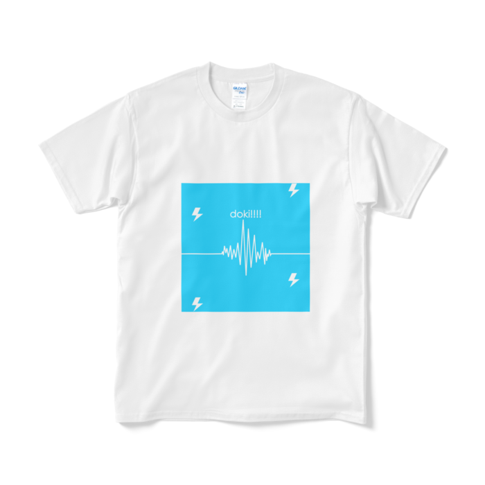 Tシャツ(短納期) - M - ホワイト