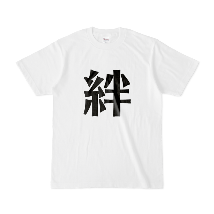 Tシャツ - S - 白