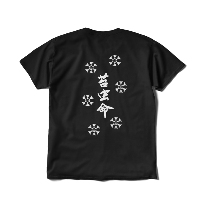 Tシャツ（短納期） - L - ブラック