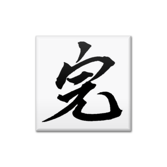 缶バッジ - 四角形40mm