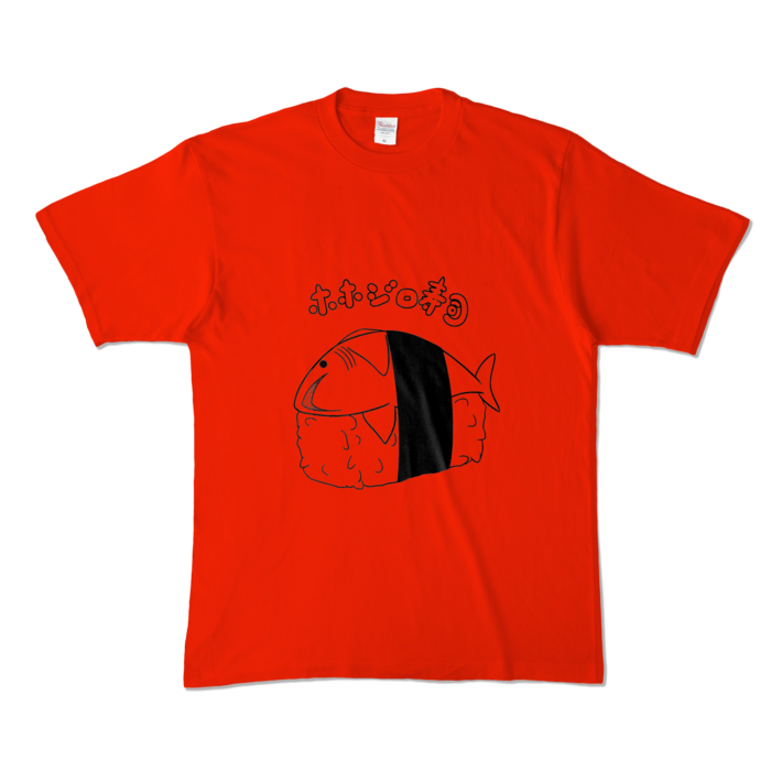  - XL - レッド (濃色)