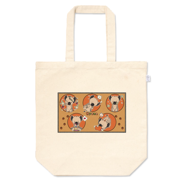 トートバッグ - M - プリント面積中