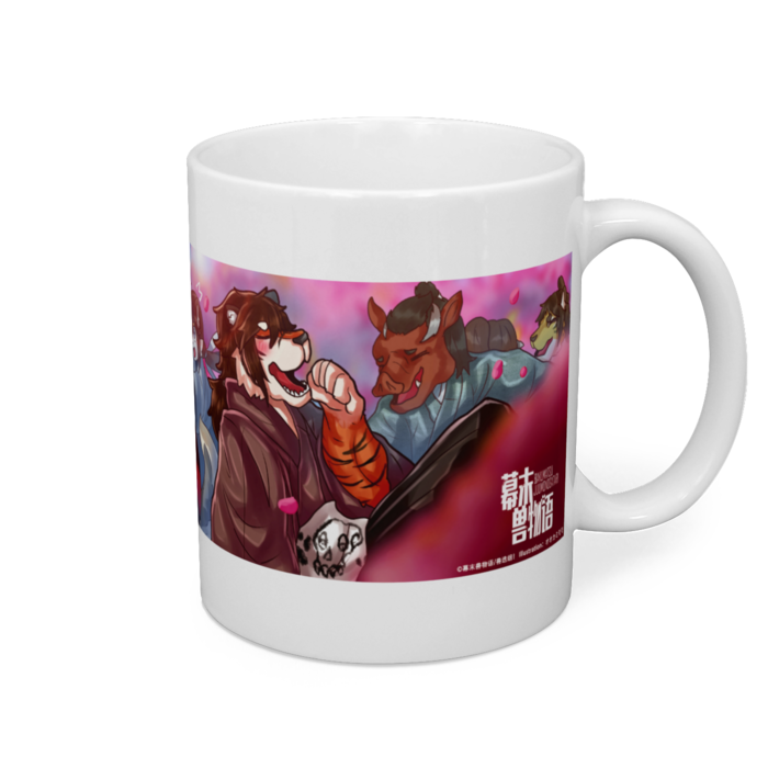 マグカップ - 直径 8 cm / 高さ 9.5 cm