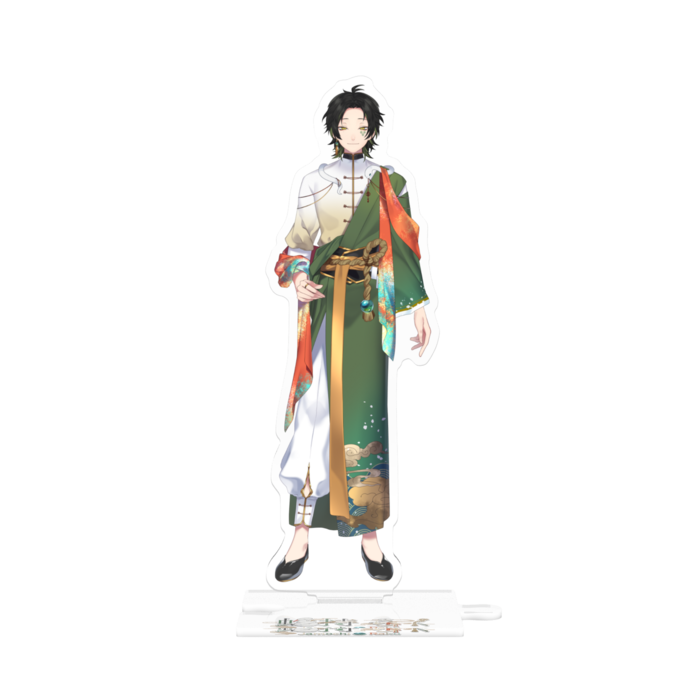 つながるアクスタ - 125mm