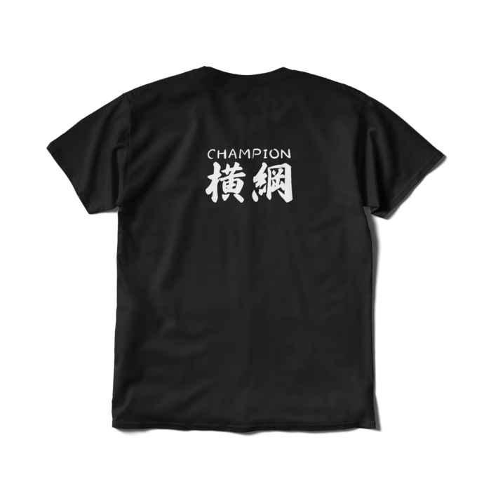 Tシャツ（短納期） - L - ブラック(1)