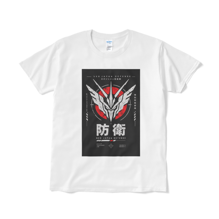 Tシャツ（短納期） - L - ホワイト