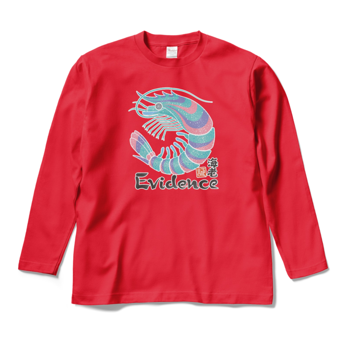 ロングスリーブTシャツ - M - レッド