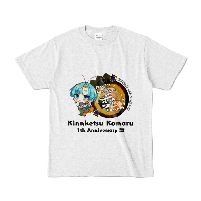 カラーTシャツ - S - アッシュ (淡色)