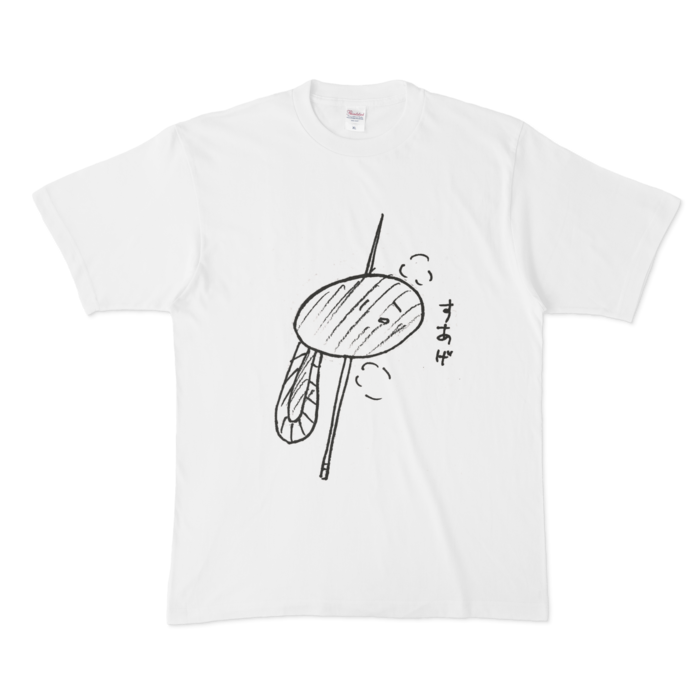 Tシャツ - XL - 正面