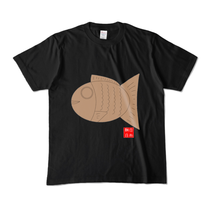 カラーTシャツ - M - ブラック (濃色)