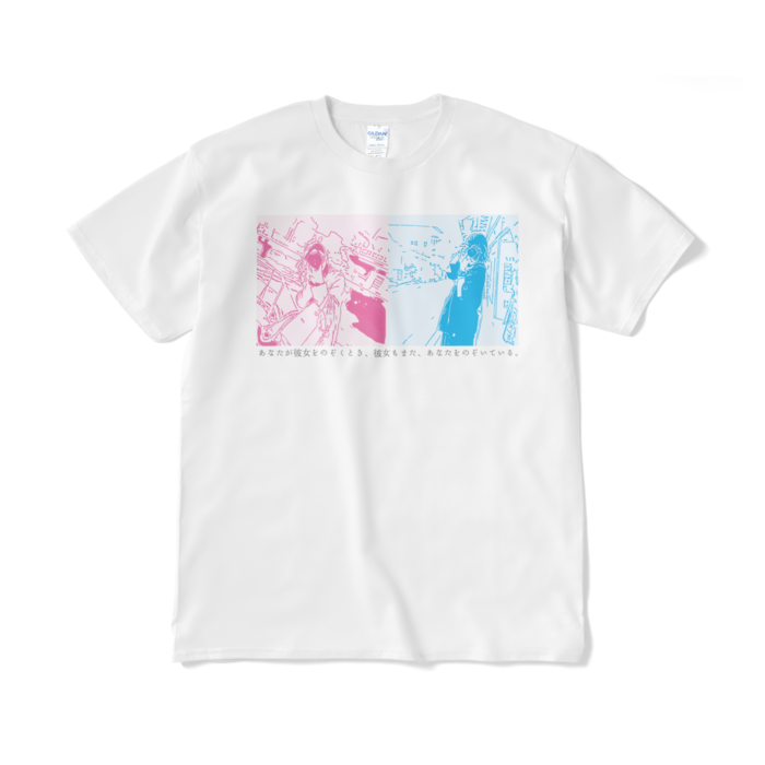 Tシャツ(短納期) - XL - ホワイト