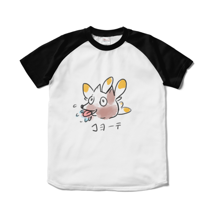 ラグランTシャツ - S - ホワイト×ブラック