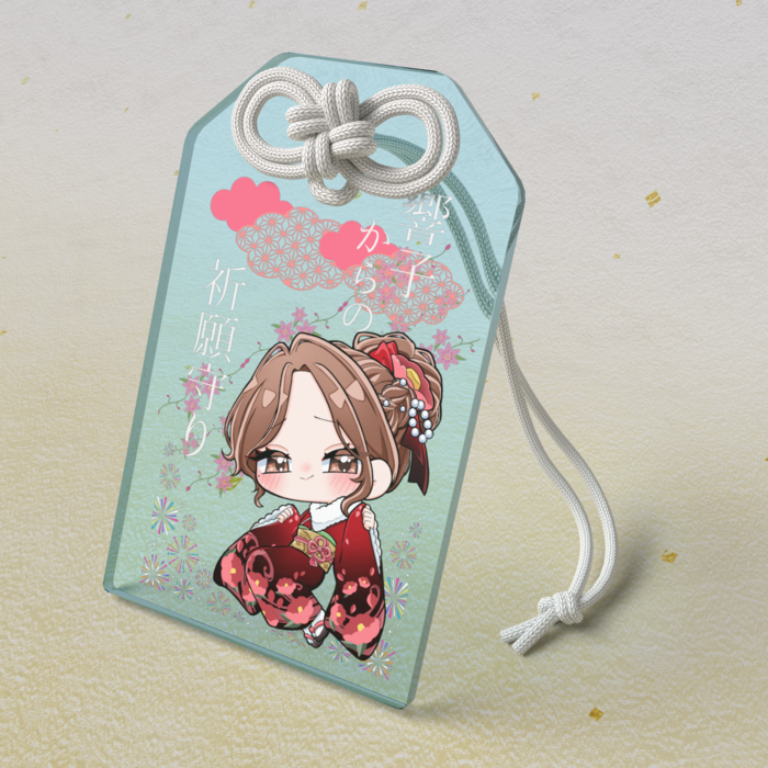 アクリルお守り - 50 × 80mm(13)