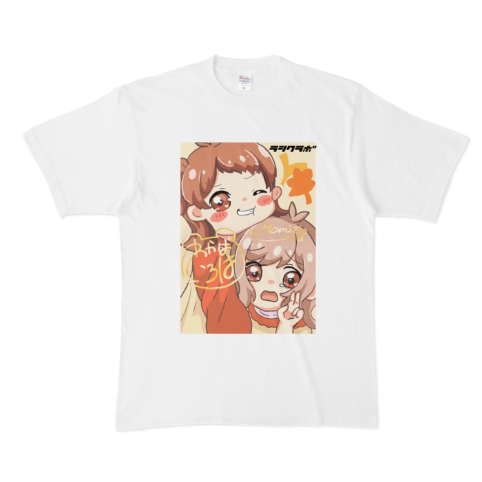 Tシャツ - XL - 白