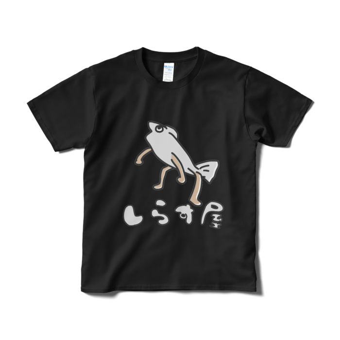 Tシャツ（短納期） - S - ブラック