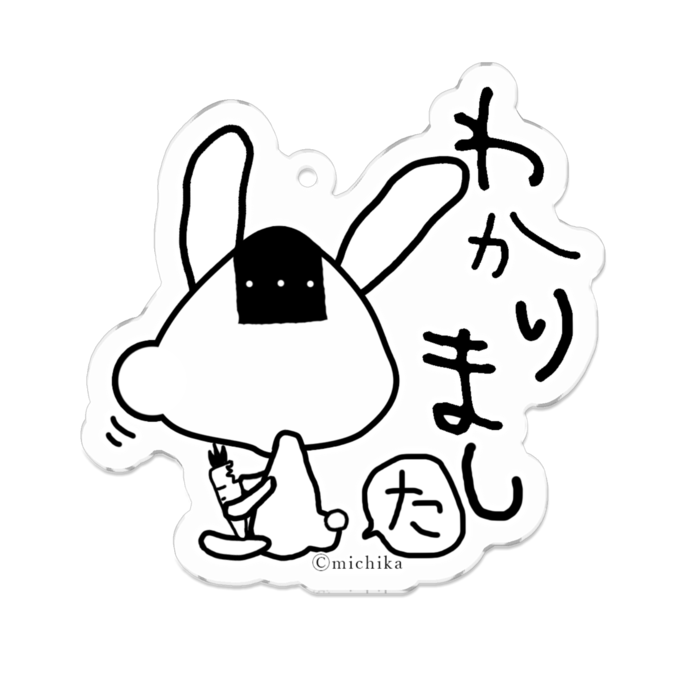 アクリルキーホルダー - 70 x 70 (mm)