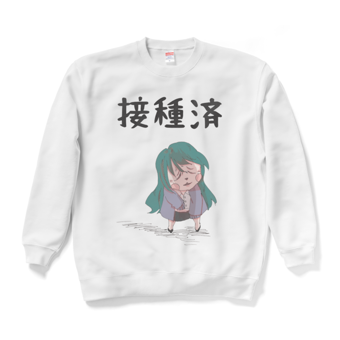 スウェット - XL - ホワイト