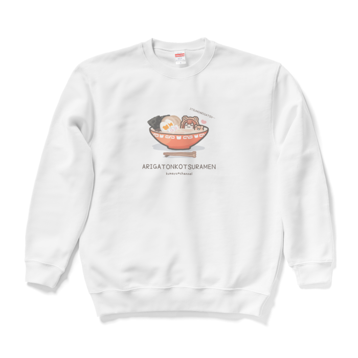  Lサイズ（ホワイト）