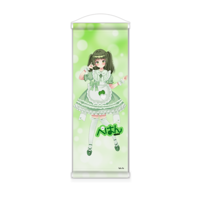 ミニタペストリー - 182x515(mm)