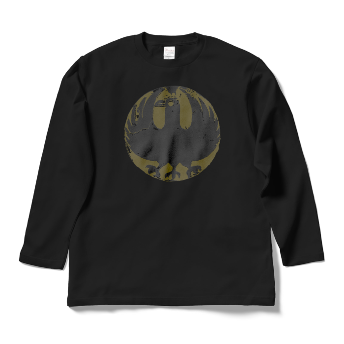 ロングスリーブTシャツ - L - ブラック
