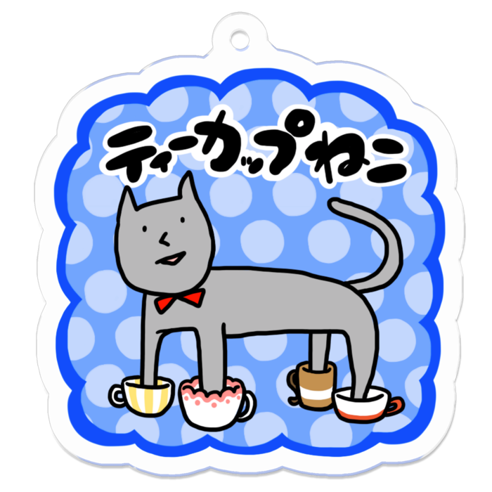 アクリルキーホルダー - 50 x 50 (mm)