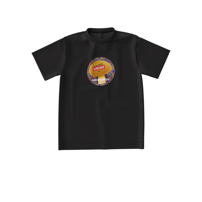 ビッグシルエットTシャツ - S - 正面