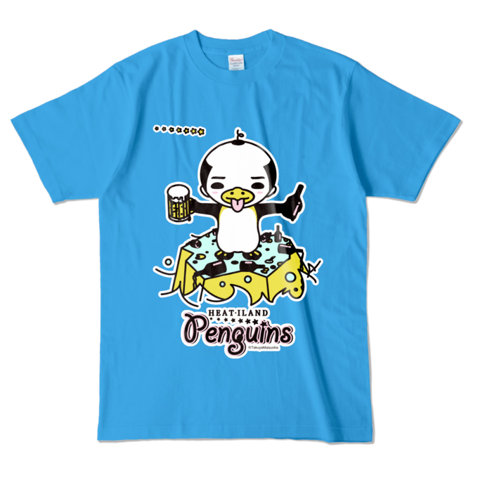 カラーTシャツ - L - ターコイズ (濃色)