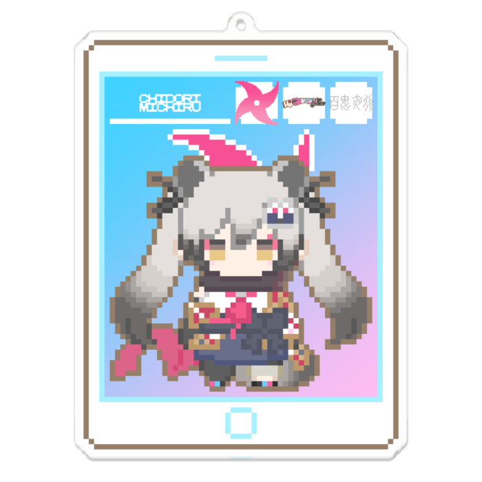 ①シッテムの箱ver.