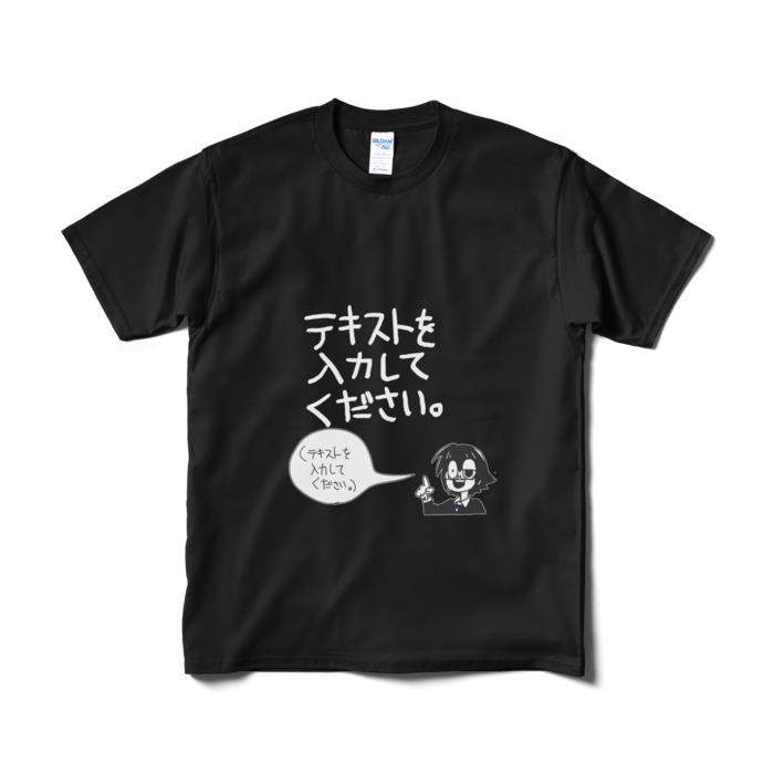未入力ゲヲスTシャツ（短納期） - M - ブラック