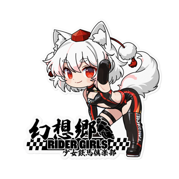 ステッカー - 160 x 160 (mm)