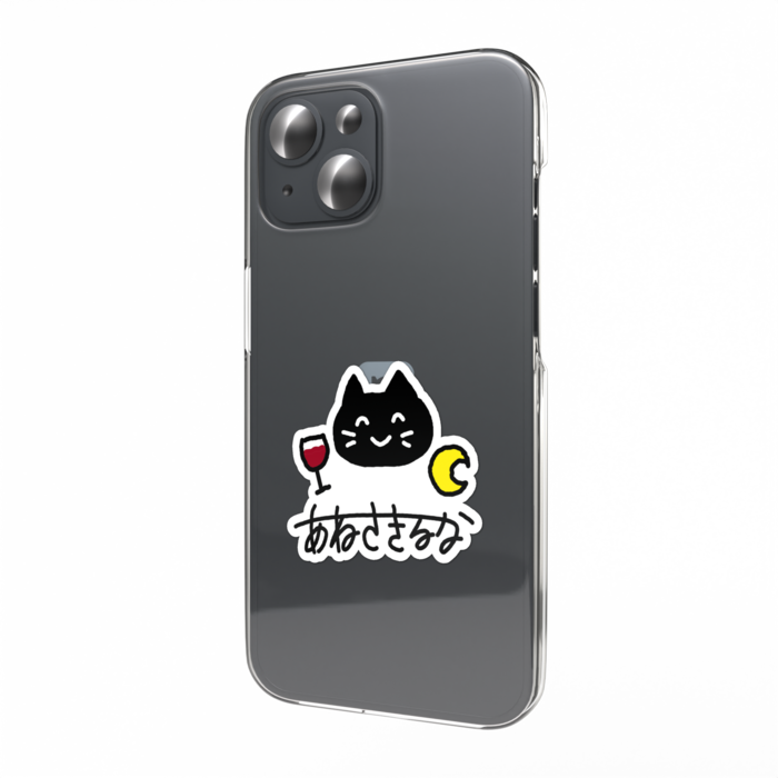 スマホステッカー - 縦