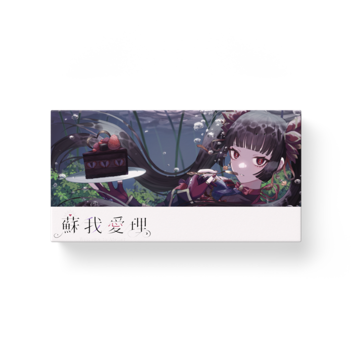 モバイルバッテリー - 横