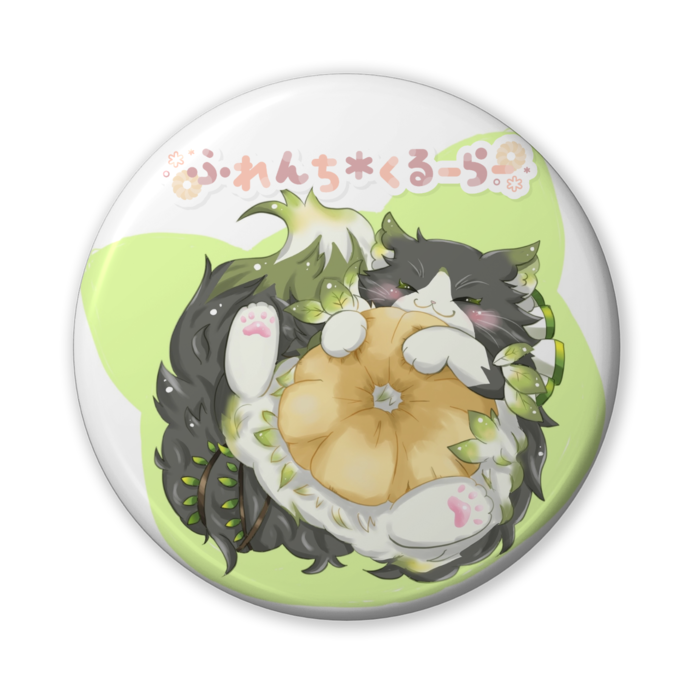 缶バッジ(バリュー) - 56mm