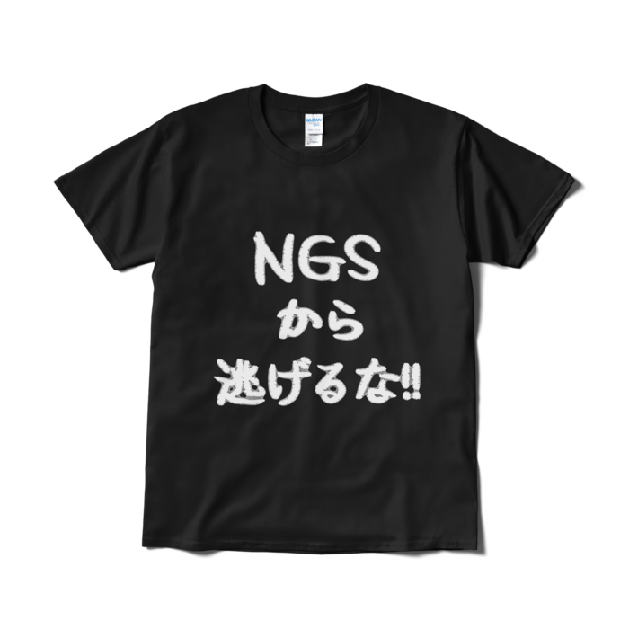 Tシャツ（短納期） - L - ブラック