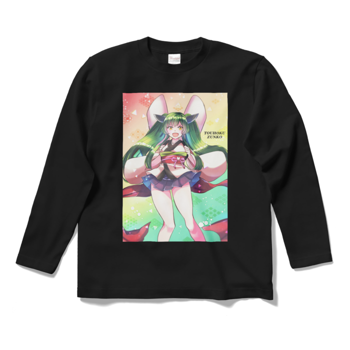 ロングスリーブTシャツ - S - ブラック