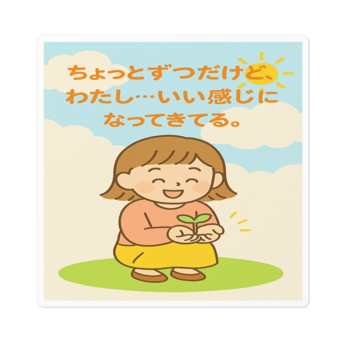 ステッカー - 100 x 100 (mm)