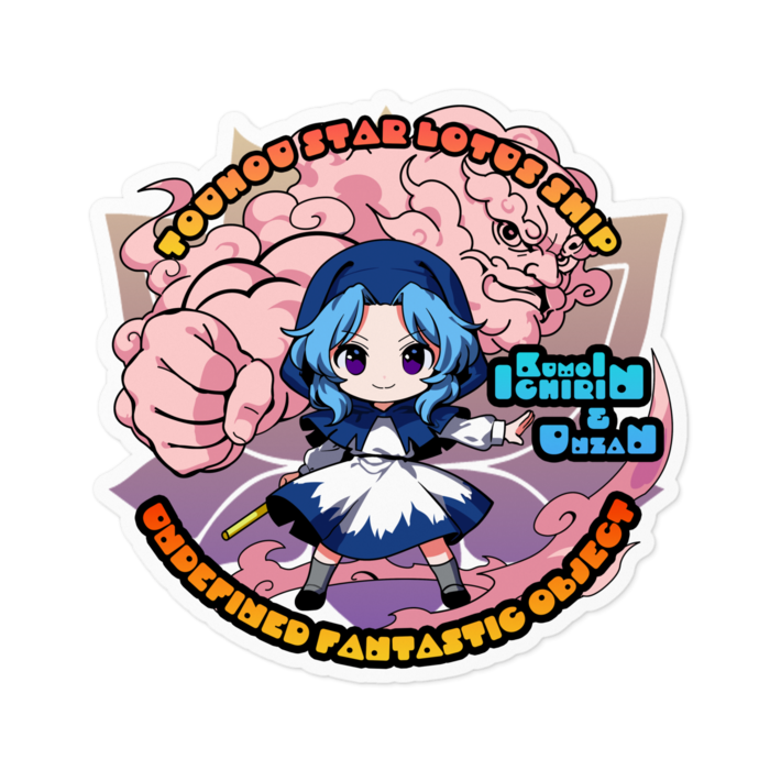 ステッカー - 100 x 100 (mm)