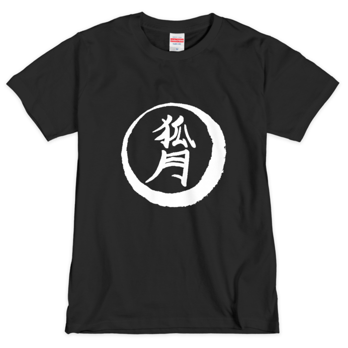 Tシャツ（シルクスクリーン印刷） - M - 1色