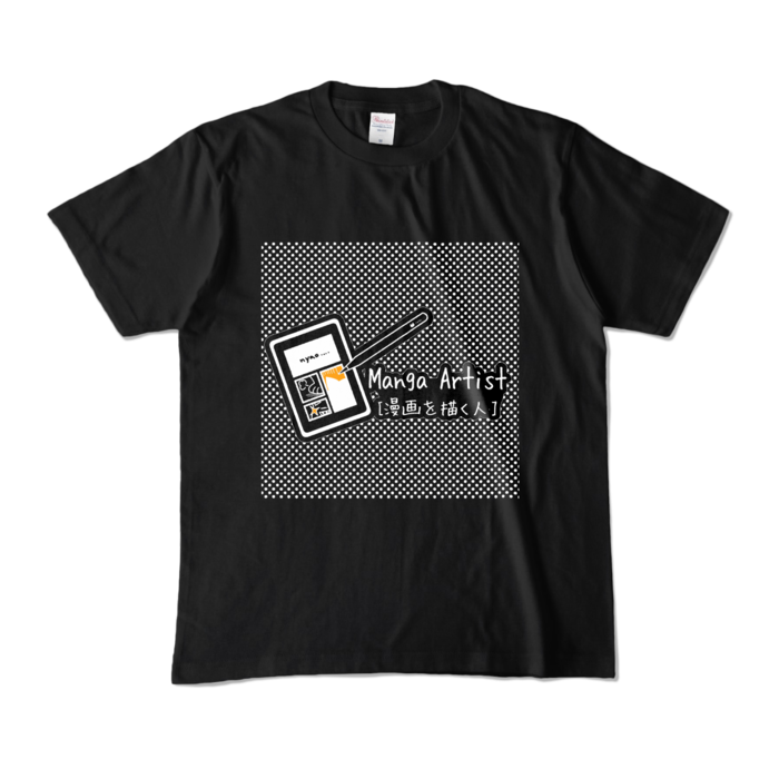 カラーTシャツ - M - ブラック (ポイントカラー：オレンジ)