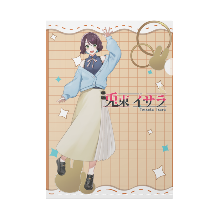 クリアファイル - A4