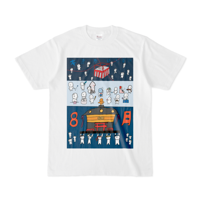 Tシャツ - S - 白