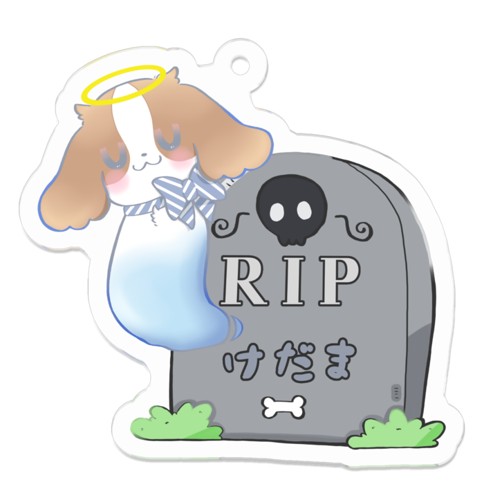 アクリルキーホルダー（コーティング） - 50 x 50 (mm)