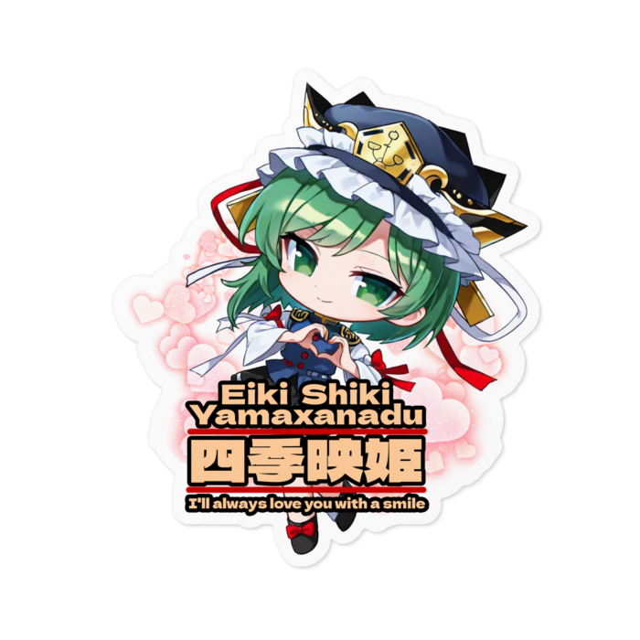 ステッカー - 100 x 100 (mm)