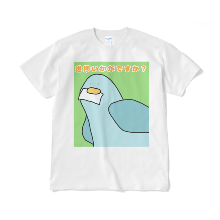 Tシャツ（短納期） - XL - ホワイト