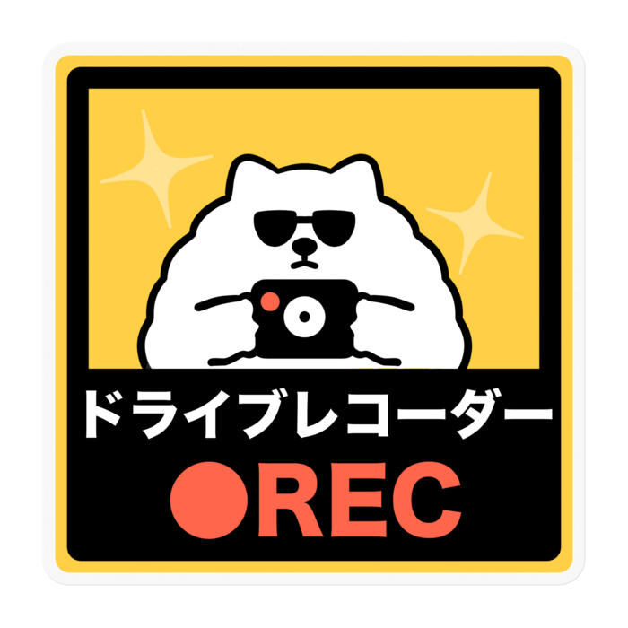 ステッカー - 100 x 100 (mm)