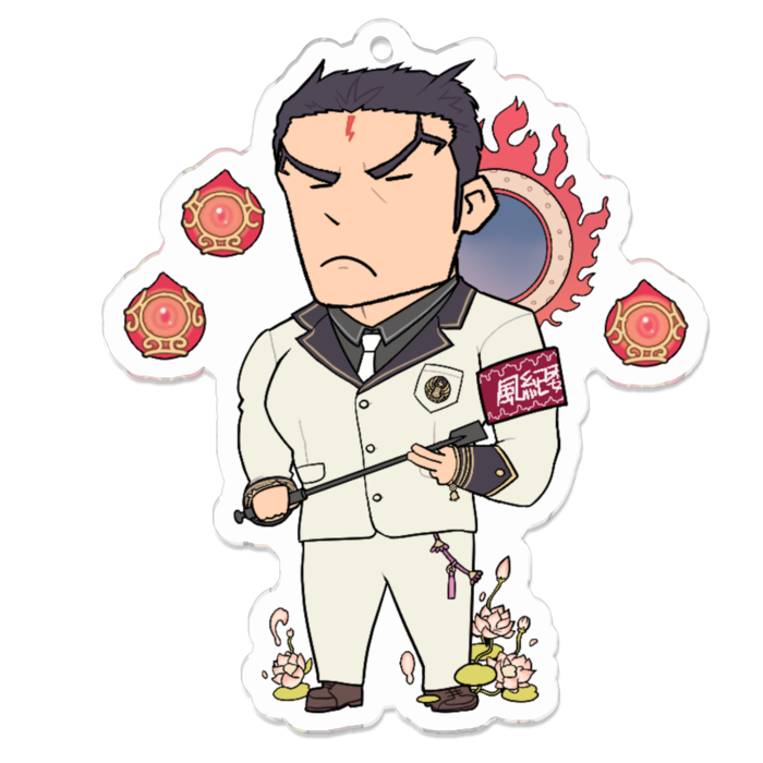 アイゼン